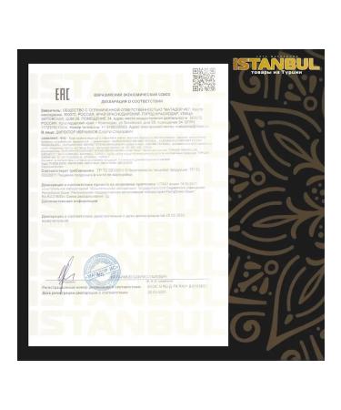 Turkish Coffee Mehmet Efendi 250 gr ground (w b) - Buy Online on GoSupps.com