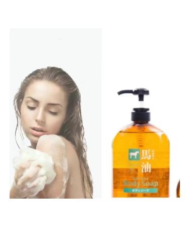 Kumano Shower gel with horse fat Fat Horse Oil Body Soap - Buy Online on GoSupps.com