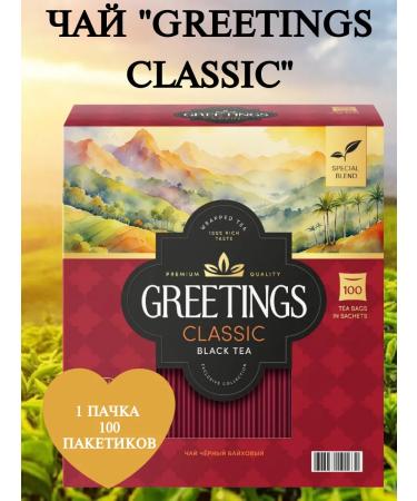 Greetings Classic tea black loaf 1 pack 100 bags