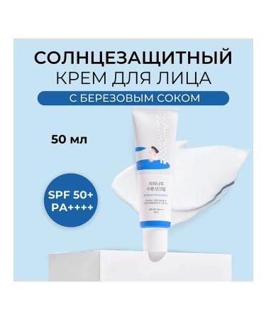 ROUNDLAB ROUND LAB Birch Juice Moisturizing Sunscreen SPF 50 50 ml