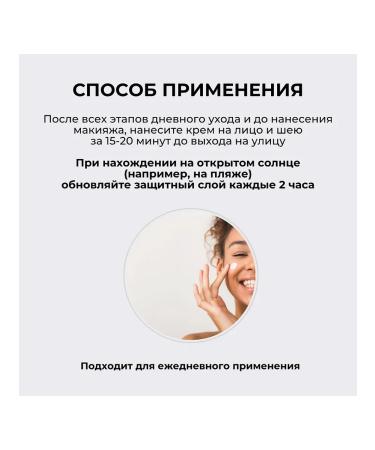 ROUNDLAB ROUND LAB Birch Juice Moisturizing Sunscreen SPF 50 50 ml - Buy Online on GoSupps.com