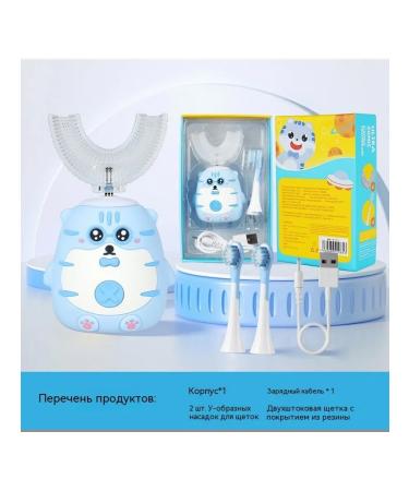 Blue Blue Blue Little U-Form