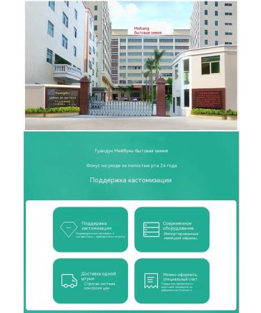 Blue Blue Blue Little U-Form - Buy Online on GoSupps.com