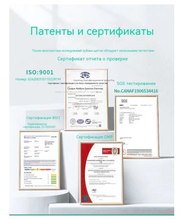 Blue Blue Blue Little U-Form - Buy Online on GoSupps.com