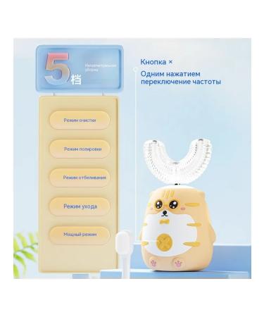 Blue Blue Blue Little U-Form - Buy Online on GoSupps.com