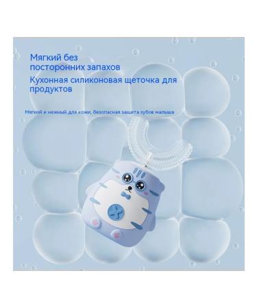 Blue Blue Blue Little U-Form - Buy Online on GoSupps.com