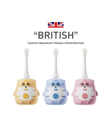 Blue Blue Blue Little U-Form - Buy Online on GoSupps.com