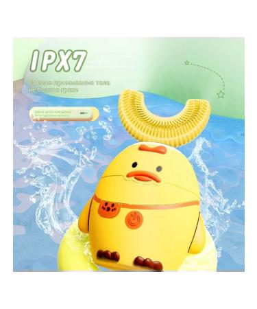 Blue Blue Blue Little U-Form - Buy Online on GoSupps.com