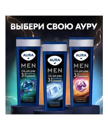 Aura Shower gel 3B1 men Energy of sports 380 ml - Buy Online on GoSupps.com