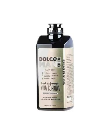 DOLCE MILR Detox shampoo and fat content - Buy Online on GoSupps.com