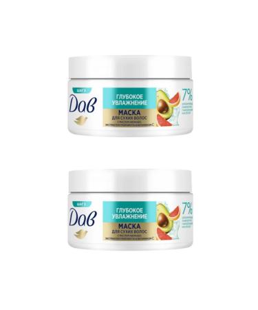 Dav Hair mask with avocado oil 2 pcs 300 ml
