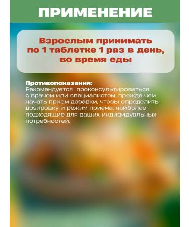 Bronson Vitamins C ascorbic acid100 tablets 1000 mg - Buy Online on GoSupps.com