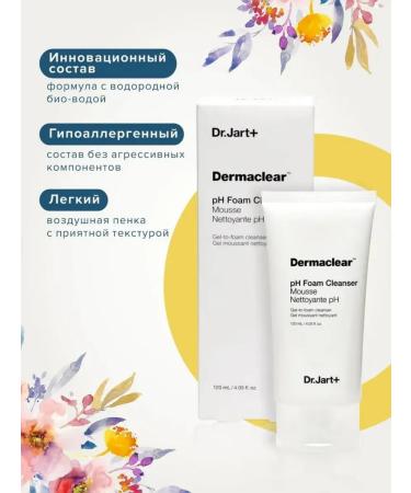 Dr Jart Cleaning foam for washing 120 ml - Buy Online on GoSupps.com