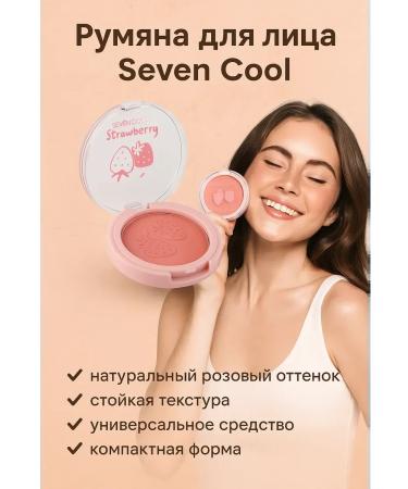 Lipoli Face blush dry pink