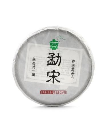 JEKITCHAY Green Tea Maenhai Shen Puer 2022 - Buy Online on GoSupps.com