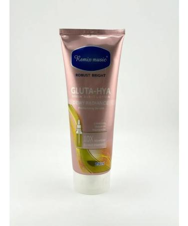 VipZak Body lotion - Buy Online on GoSupps.com