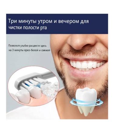 Toothpaste whitening with a probiotic - Buy Online on GoSupps.com