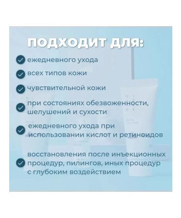 ROUNDLAB Face cosmetics set with sea water - Buy Online on GoSupps.com