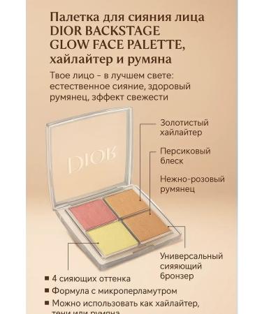 CA96 Highlighter for face - Buy Online on GoSupps.com