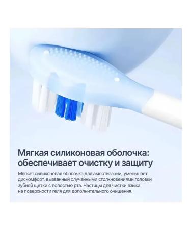 Golovokaelectric Personal Church 2pcs - Buy Online on GoSupps.com