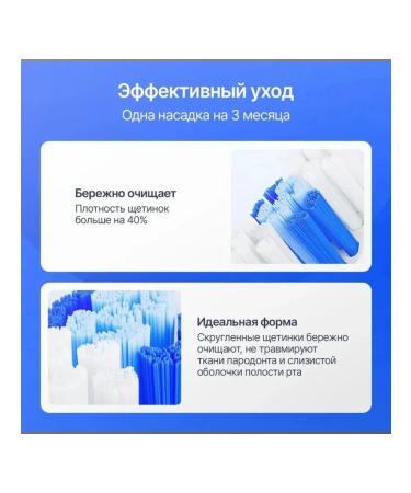 Golovokaelectric Personal Church 2pcs - Buy Online on GoSupps.com