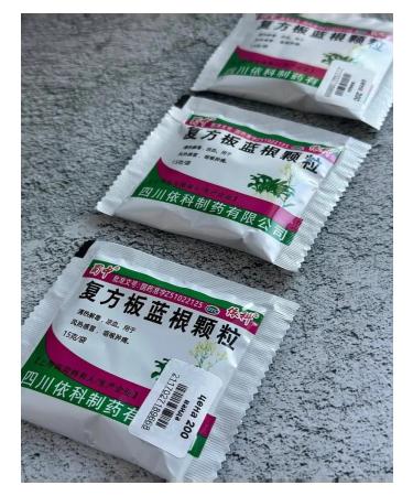 Tubrik Tea from colds and flu banlangen 20 packages of 15 g - Buy Online on GoSupps.com