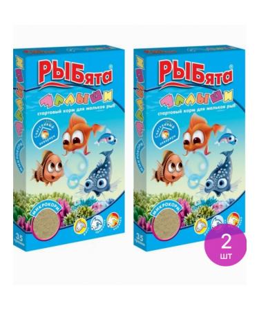 Zoomir Feed fish babies micro-feed for (set of 2 pcs)