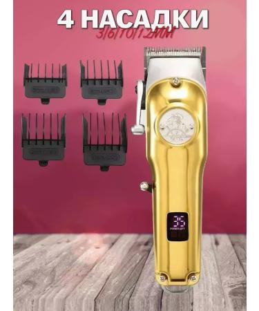 VGR Convenient hair cutting machine with adjustable length - Buy Online on GoSupps.com