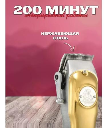 VGR Convenient hair cutting machine with adjustable length - Buy Online on GoSupps.com