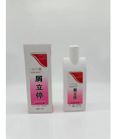 Lopez Shampoo from dandruff - Buy Online on GoSupps.com