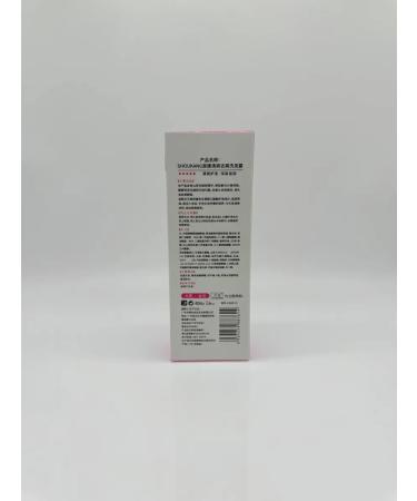 Lopez Shampoo from dandruff - Buy Online on GoSupps.com