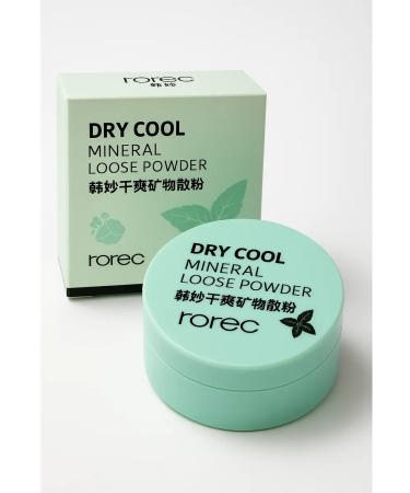 SIMPLE HIT Matting powder for the face with minerals - Buy Online on GoSupps.com