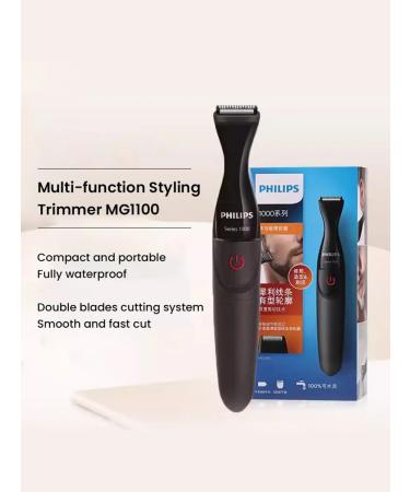 Philips Trimmer Britter Multi-Gromer MG1100 16 - Buy Online on GoSupps.com
