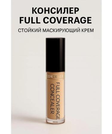 Naikosha Full Coverage Concealer Persistent Cossack Cream - Buy Online on GoSupps.com