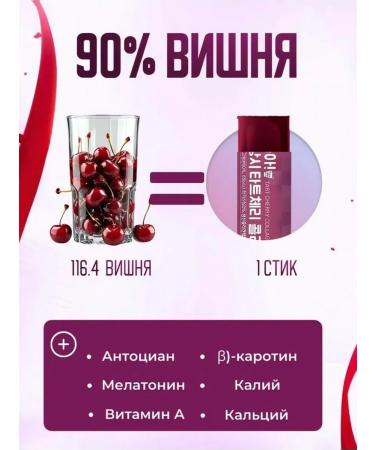 Tubrik Collagen Sea jelly peptide in sticks 20g 15 pieces - Buy Online on GoSupps.com