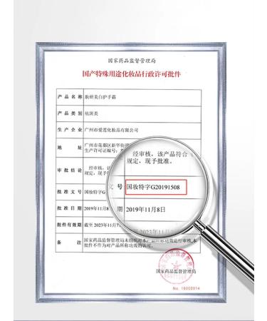 Hand cream with a moisturizing and brightening effect - Buy Online on GoSupps.com