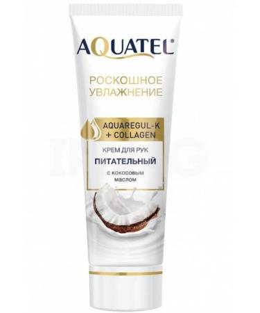 Spring Hand cream is nutritious with coconut oil 2*75 ml - Buy Online on GoSupps.com