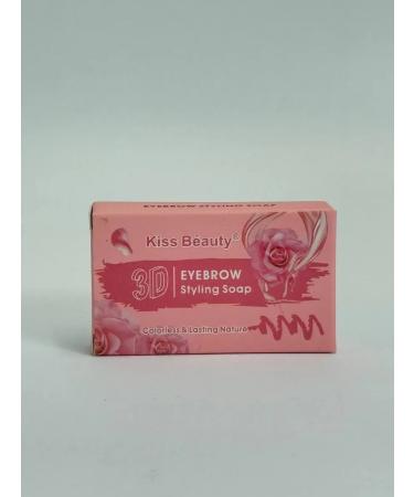 HomeInDream Laying soap gel for eyebrows 3D - Buy Online on GoSupps.com