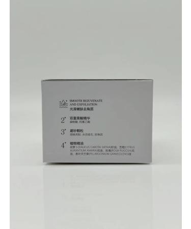 CosmoDi Fruit body scrub for smooth skin - Buy Online on GoSupps.com