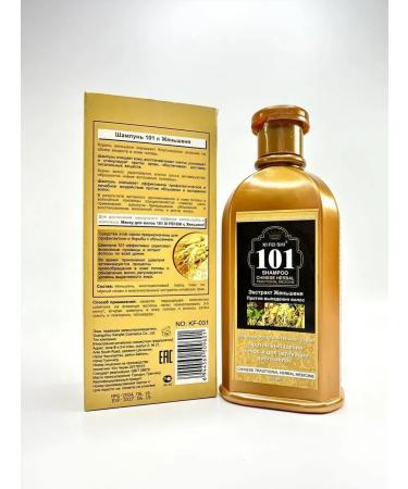 RatiKarS Hair growth shampoo against loss of 250 ml - Buy Online on GoSupps.com