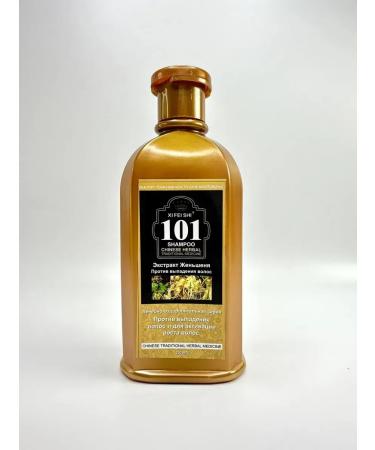 RatiKarS Hair growth shampoo against loss of 250 ml - Buy Online on GoSupps.com