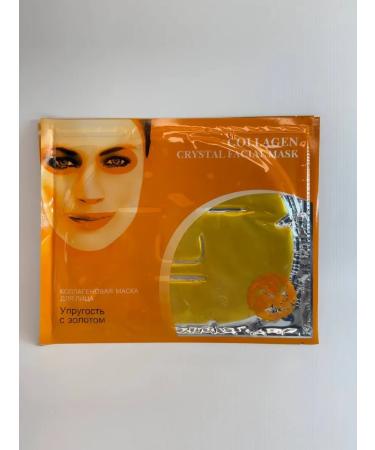 RatiKarS Face mask with collagen - Buy Online on GoSupps.com