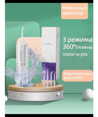 oclean Irrigator for teeth and gums portable