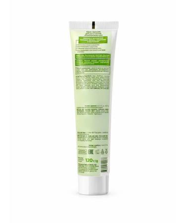Special series Hands and nails cream for chamomile tea 120 g 3 pcs - Buy Online on GoSupps.com
