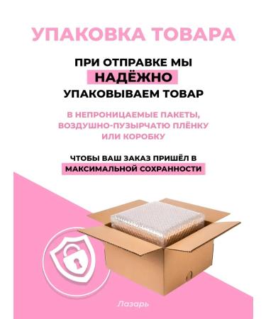 Mondsub Strawberry body scrub 280 g - Buy Online on GoSupps.com