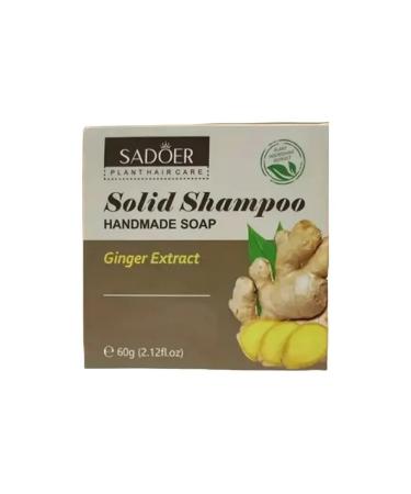 sadoer Hair shampoo is hard with ginger extract 60g