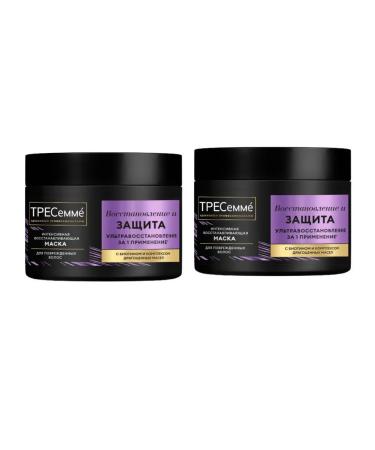 Tresemme Damaged hair mask restorative 300 ml