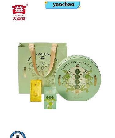 Premium green citrus tea Puer 120 g for weight loss - Buy Online on GoSupps.com