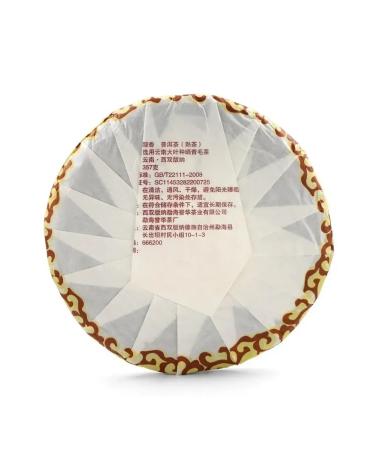 JEKITCHAY Exquisite Chinese black tea Shu puer - Buy Online on GoSupps.com