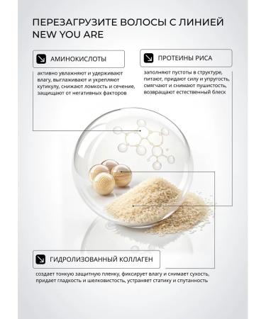 TNL PROFESSIONAL NUAR Color Protection TNL Shampoo and Conditioner Set 800 ml - Buy Online on GoSupps.com